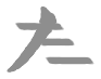 Carbon Reduction Best Practice · ASIEC