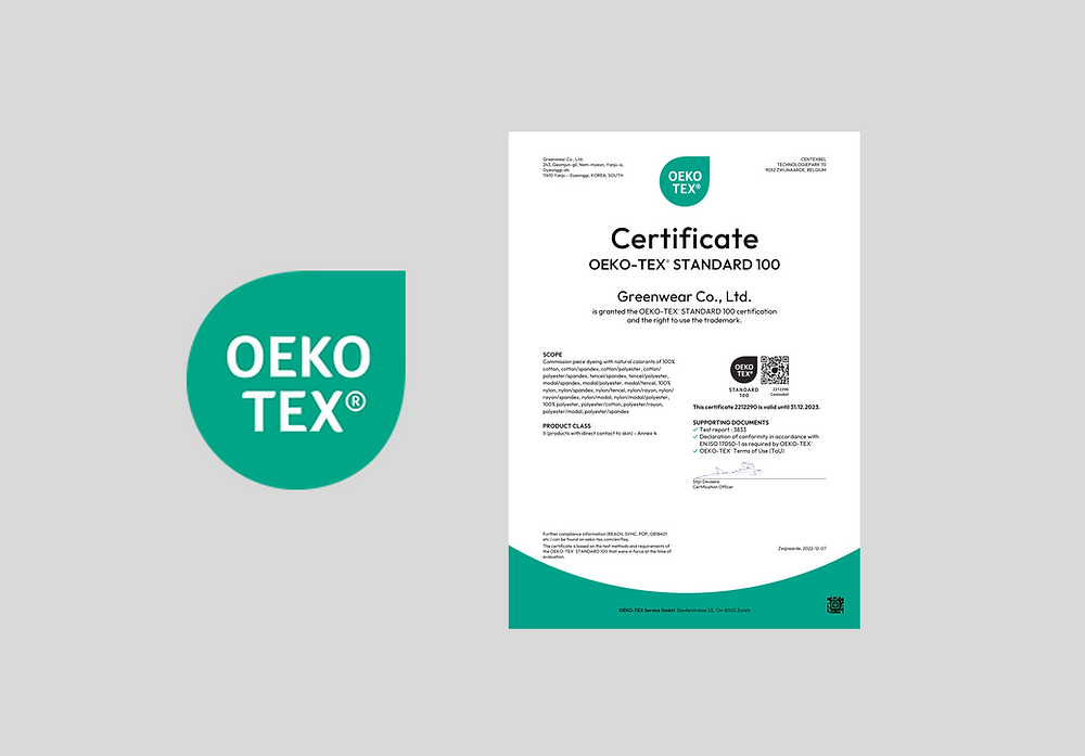 OEKOTEX 1