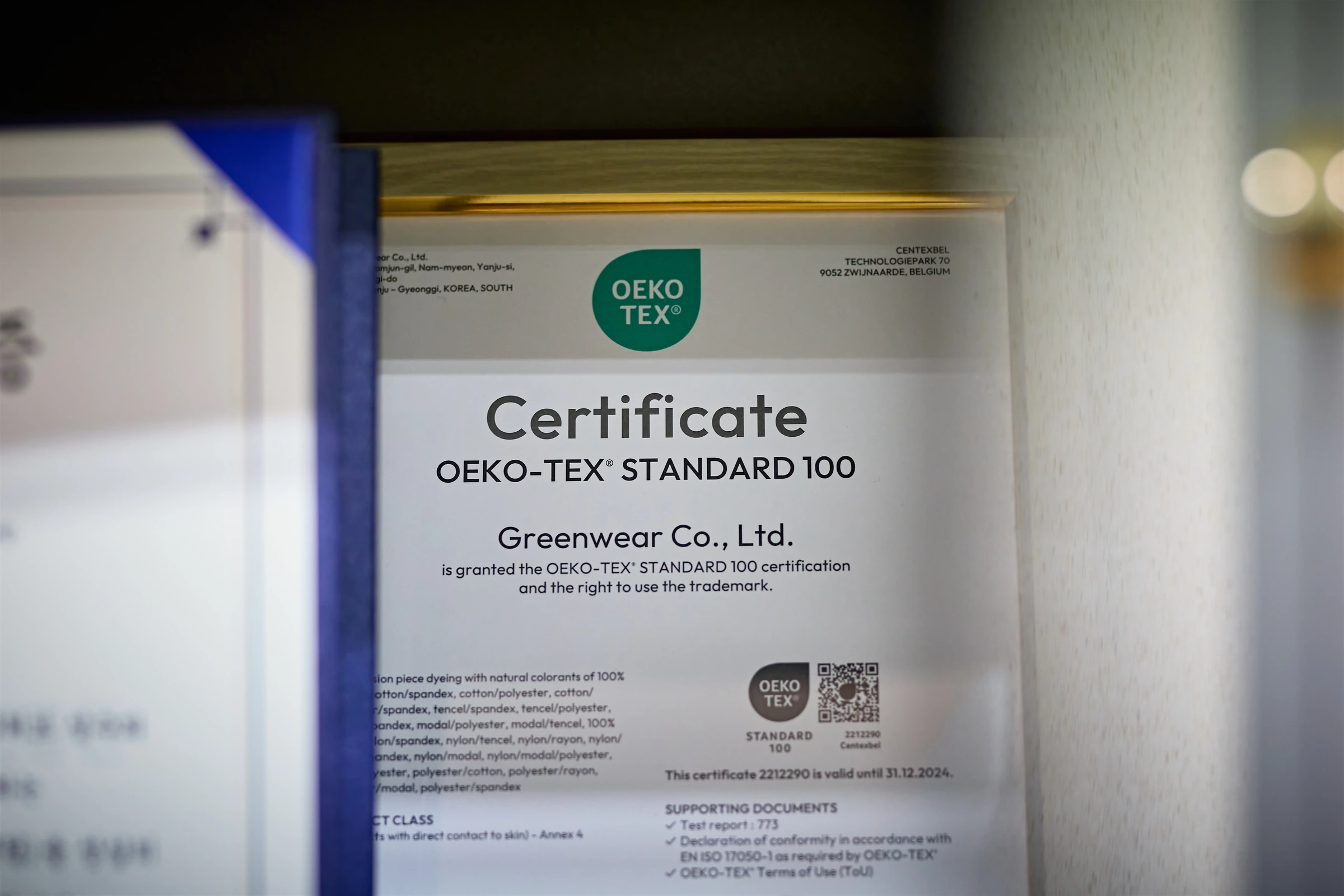 oekotex 2